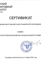 ecvdo.ru